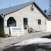 <p align="right"><i> Photo by Amy Veneziano</i></p><p>The Tonasket Visitors and Business Resource Center on Whitcomb has had several renovations over the last few weeks. The back addition includes an American Disabilities Act approved restroom, as well as