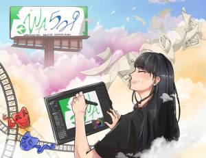 A winning Washington GET Art Contest poster.